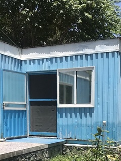 Office of the Hamid Karzai International Airport Customs Director 